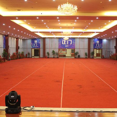 Zhongda Jindu Hotel Guangzhou Eksteriør billede