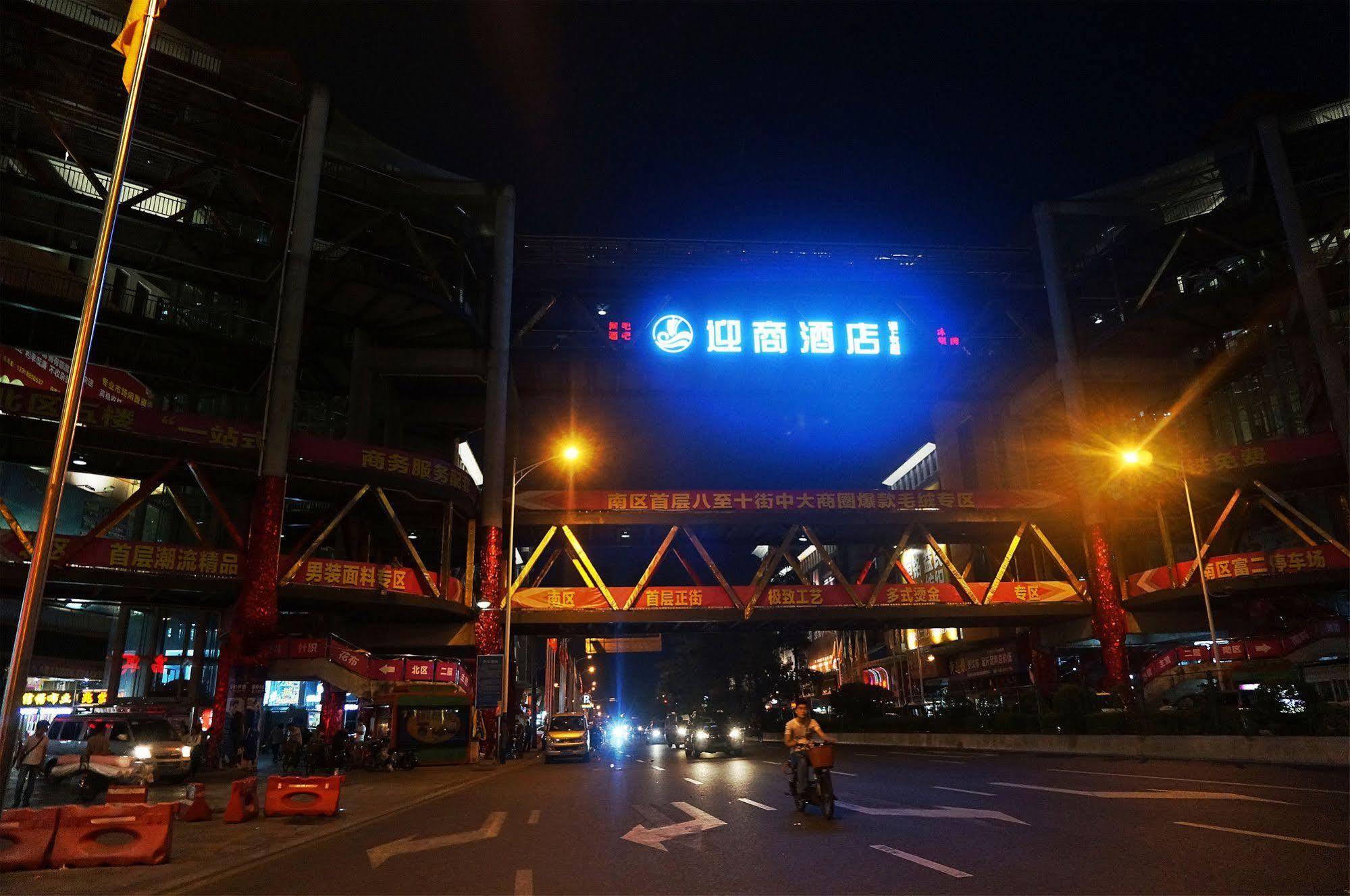 Zhongda Jindu Hotel Guangzhou Eksteriør billede
