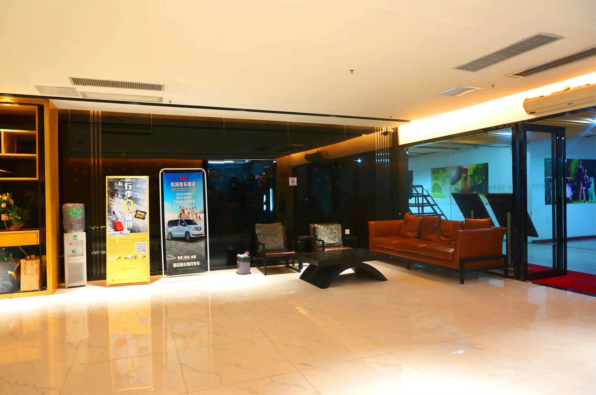 Zhongda Jindu Hotel Guangzhou Eksteriør billede