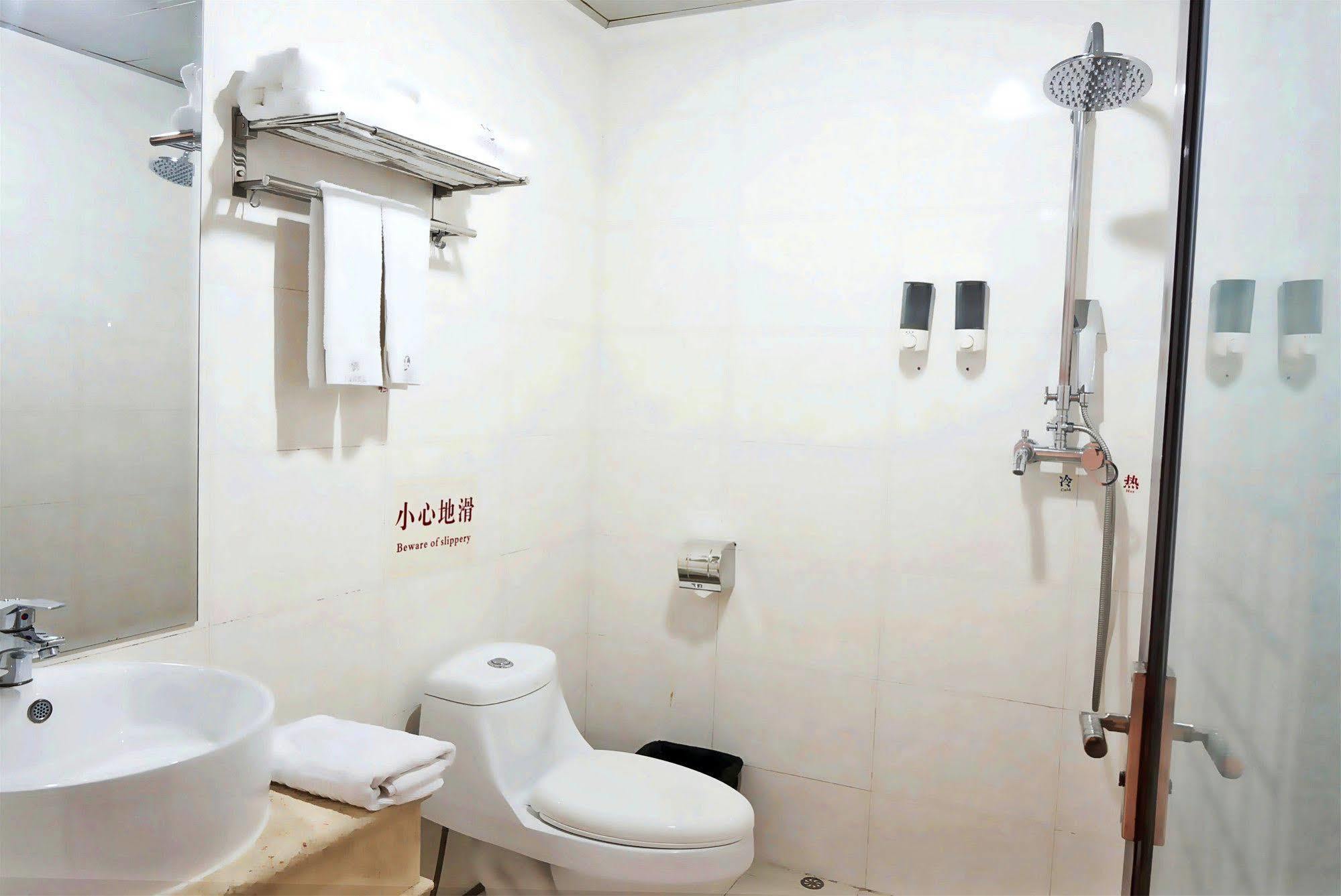 Zhongda Jindu Hotel Guangzhou Eksteriør billede
