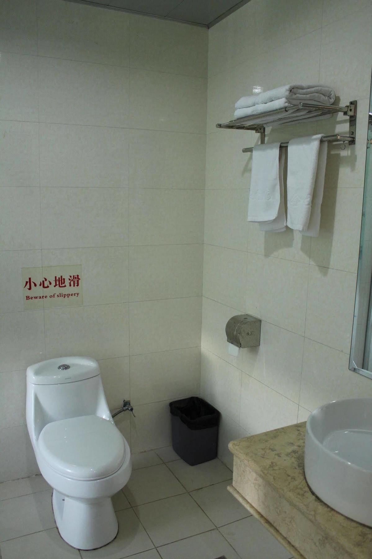 Zhongda Jindu Hotel Guangzhou Eksteriør billede