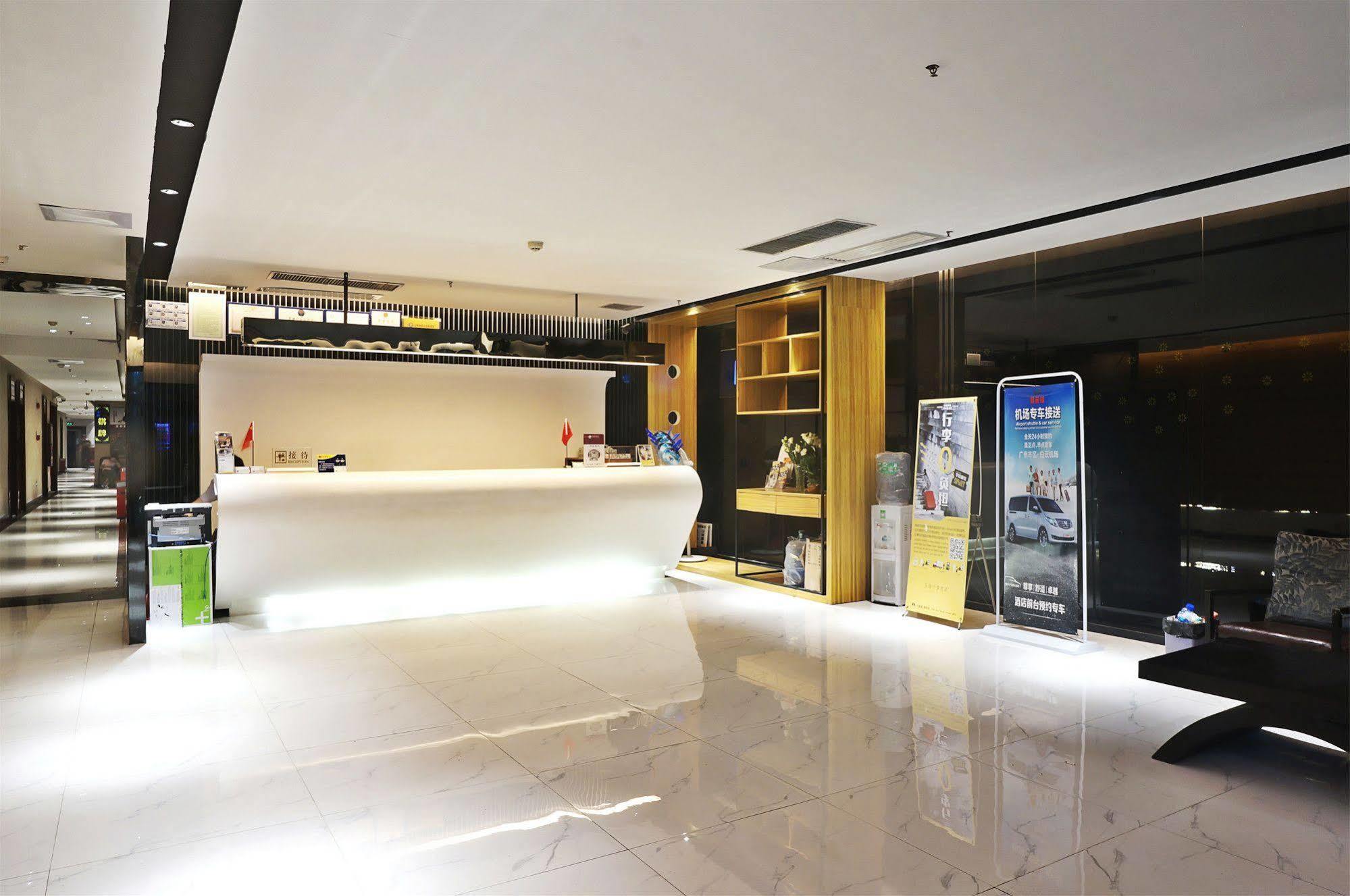 Zhongda Jindu Hotel Guangzhou Eksteriør billede